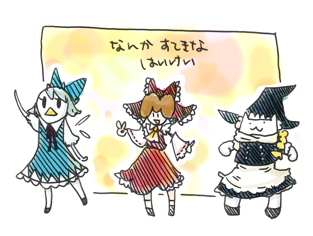 ⑫photospot