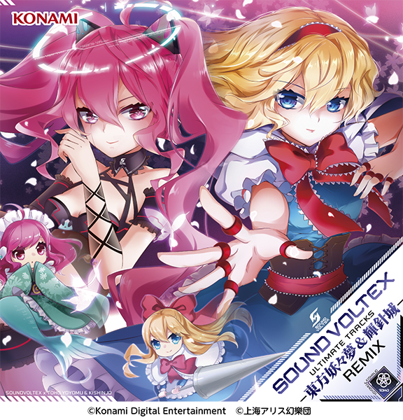 sdvx_toho_yoyomu_kishinjo_%e3%82%b8%e3%83%a3%e3%82%b1%e5%86%99