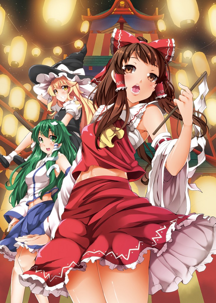 taiwan illust