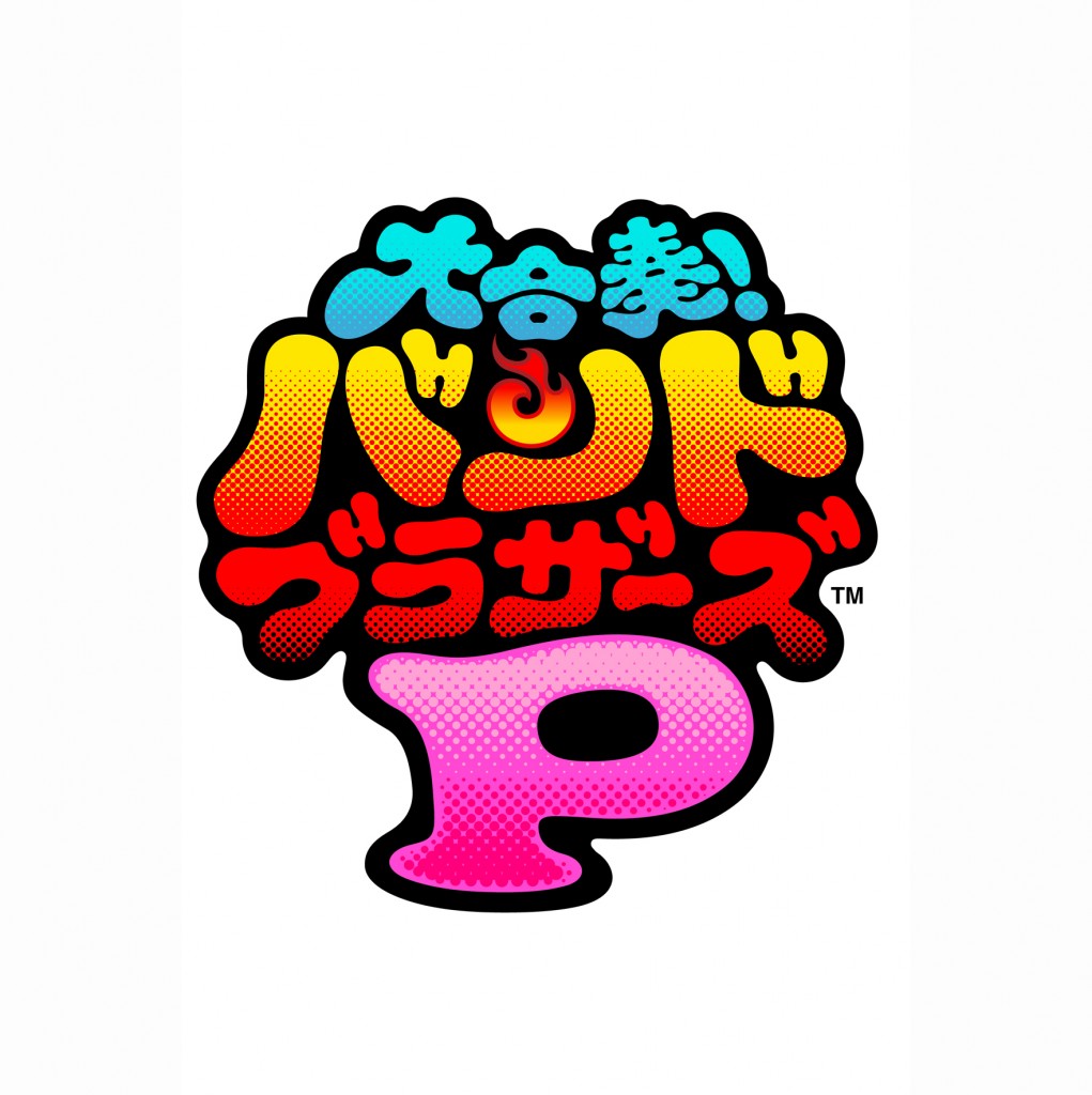 CTRP_ANE_JPlogo_R_lay