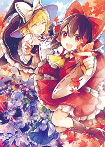 ARTS クリアファイルB